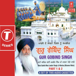 Hindi-Singles Unknown