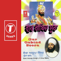 Hindi Unknown