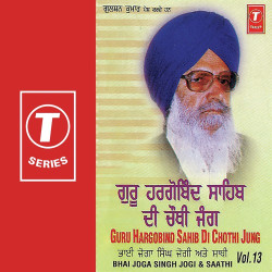 Hindi-Singles Unknown