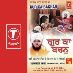 Hindi-Singles Unknown