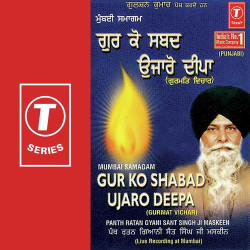 Hindi-Singles Unknown
