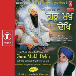 Hindi-Singles Unknown