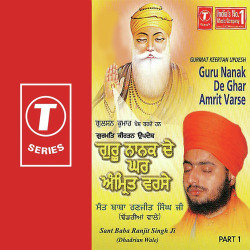 Hindi-Singles Unknown