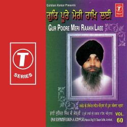 Hindi Unknown