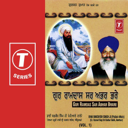 Hindi Unknown