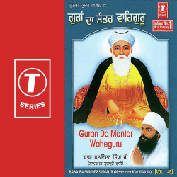 Hindi-Singles Unknown
