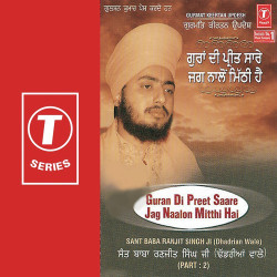 Hindi-Singles Unknown