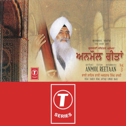 Hindi Unknown