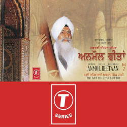 raag shabad kirtan