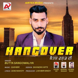 Punjabi Unknown