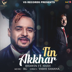 Unknown Tin Akkhar