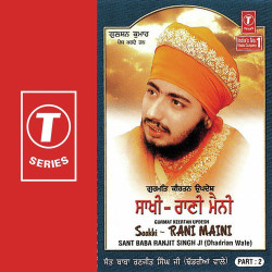 Hindi-Singles Unknown