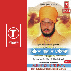Hindi-Singles Unknown