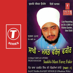 Hindi-Singles Unknown