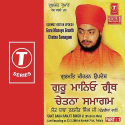 Hindi-Singles Unknown