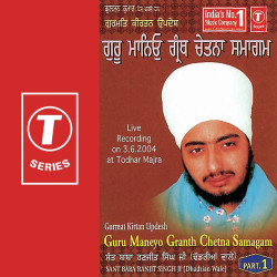 Hindi-Singles Unknown