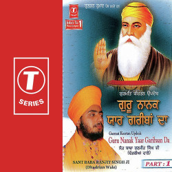 Hindi-Singles Unknown
