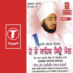 Hindi-Singles Unknown