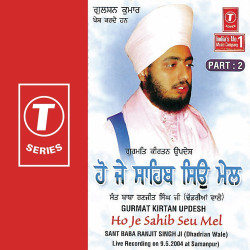 Hindi-Singles Unknown