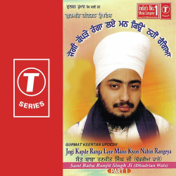 Hindi-Singles Unknown