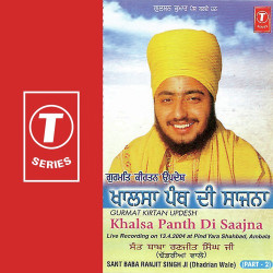 Hindi-Singles Unknown