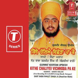 Hindi-Singles Unknown
