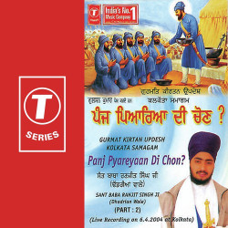 Hindi-Singles Unknown