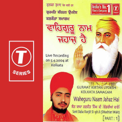 Hindi-Singles Unknown