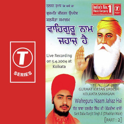 Hindi-Singles Unknown