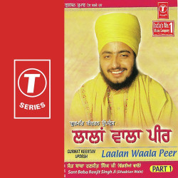Hindi-Singles Unknown