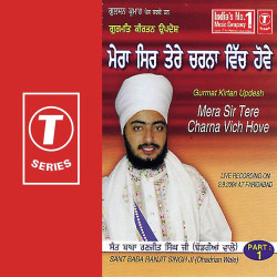 Hindi-Singles Unknown