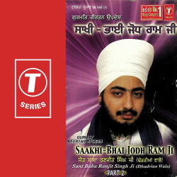 Hindi-Singles Unknown
