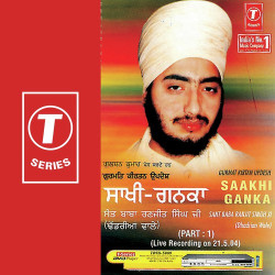 Hindi-Singles Unknown