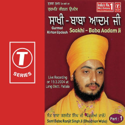 Hindi-Singles Unknown