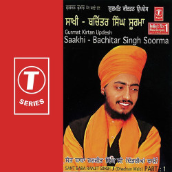 Hindi-Singles Unknown