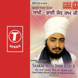 Hindi-Singles Unknown