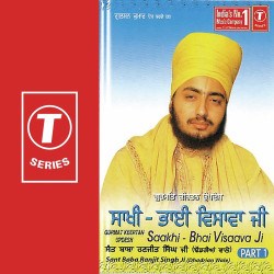 Hindi Unknown