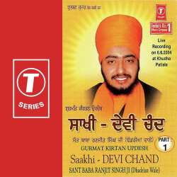 Hindi-Singles Unknown