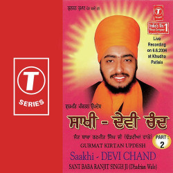 Hindi-Singles Unknown