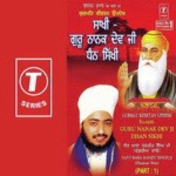 Hindi-Singles Unknown