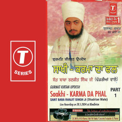 Hindi-Singles Unknown