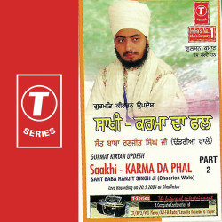 Hindi-Singles Unknown