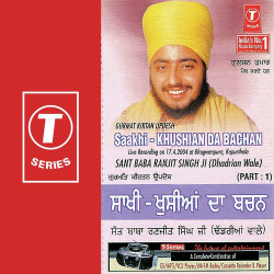 Hindi-Singles Unknown