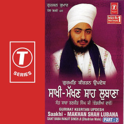 Hindi-Singles Unknown
