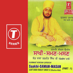Hindi-Singles Unknown