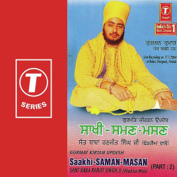 Hindi-Singles Unknown