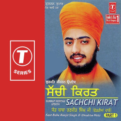 Hindi-Singles Unknown