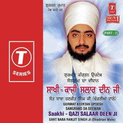 Hindi-Singles Unknown