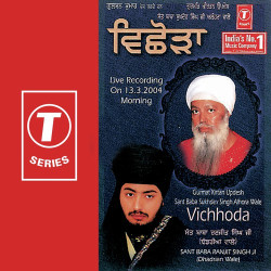 Hindi-Singles Unknown