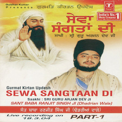 Hindi-Singles Unknown